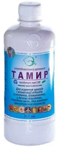 Тамир ЭМ 500 мл биопрепарат для выгребных ям и канализационных труб