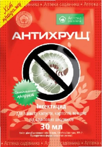 Антихрущ 30 мл почвенный инсектицид, Укравит