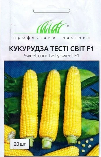 Кукуруза Тести Свит F1 20 семян ранняя сахарная, Wing Seed