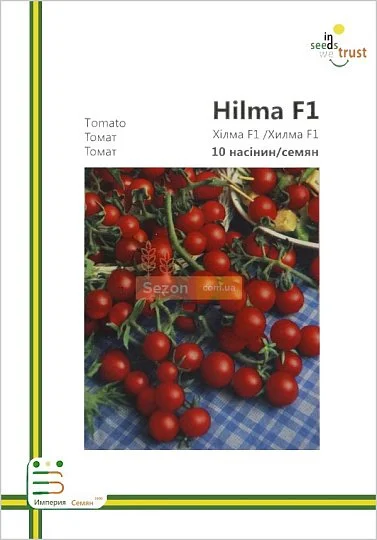 Томат Хилма F1 черри 10 семян европакет, Империя Семян - Фото 2