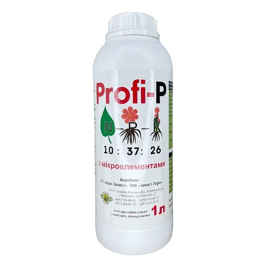 Profi P 1 л органо-минеральное фосфорное удобрение, Агро-Захист