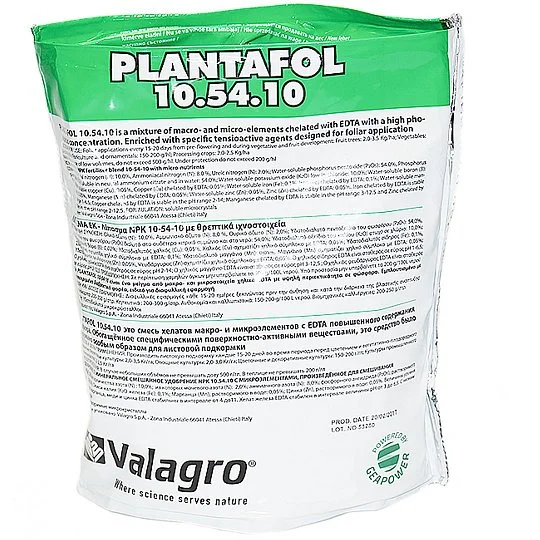 Удобрение Плантафол 10-54-10, 5 кг для цветения и бутонизации, Valagro