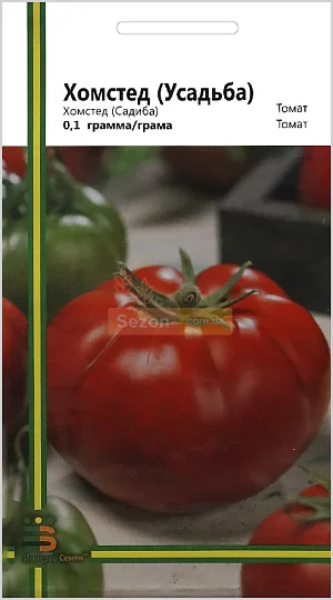 Томат Хомстед 0,1 г крупноплодный высокорослый среднеранний, Империя Семян - Фото 2