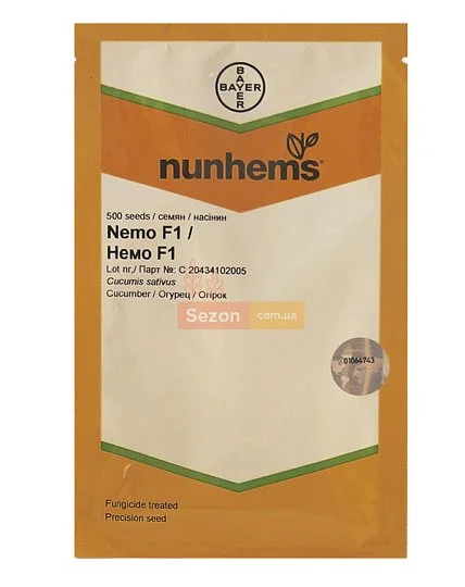Огурец Немо F1 500 семян партенокарпический ультраранний, Nunhems Zaden - Фото 2