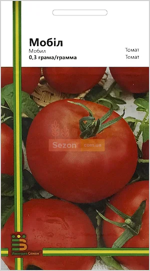 Томат Мобил томат 0,3 г крупноплодный кустовой среднеранний, Империя Семян - Фото 2