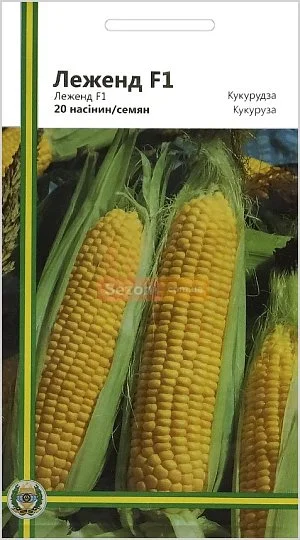 Кукуруза Леженд F1 20 семян ранняя сахарная, Империя Семян - Фото 2