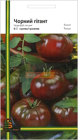 Томат Черный Гигант 0,1 г крупноплодный кустовой среднеспелый, Империя Семян - Фото 2