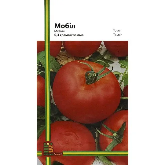 Томат Мобил томат 0,3 г крупноплодный кустовой среднеранний, Империя Семян