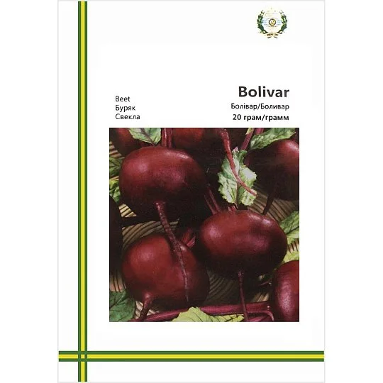 Свекла Боливар столовая округлая 20 г европакет, Империя Семян