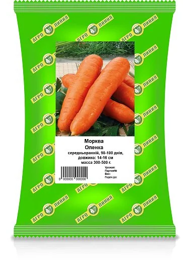 Морковь Алёнка 0,5 кг, Агролиния