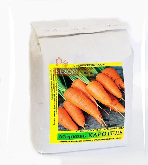 Морковь Каротель 1 кг среднеспелая