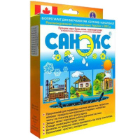 Биопрепарат для очистки выгребных ям, септиков и канализации 50 г, Санэкс