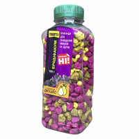 Бродифакум гранулы от крыс и мышей 150 г,дюшес Vendetta