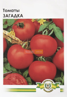 Томат Загадка 5 г кустовой ранний, Империя Семян