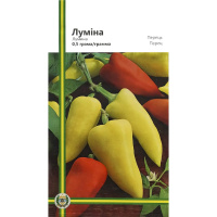 Перець Луміна 0,5 г середньостиглий, Імперія Насіння