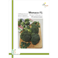 Капуста Монако брокколи среднеранняя 20 семян европакет, Империя Семян