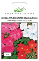 Вербена крупноцветковая Идеальная смесь 0,1 г, Hем Zaden