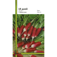 Редис 18 дней 5 г ранний, Империя Семян