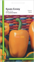 Перець Кунео Еллоу 0,3 г, Імперія Насіння