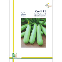 Кабачок Кавили F1 кустовой 10 семян европакет, Империя Семян