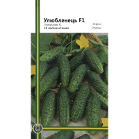 Огурец Любимчик F1 15 семян пчелоопыляемый ранний, Империя Семян