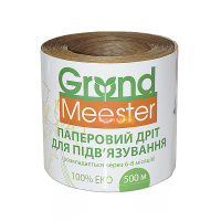 Проволока для подвязки растений 500 м бумажная, GrondMeester