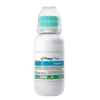 Ревус Топ 100 мл фунгицид контактно-системного действия, Syngenta