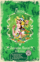 Трава газонна Мавританський газон 450 г, ТМ Herba