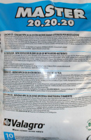 Удобрение Мастер 20-20-20, 25 кг, Valagro