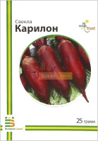 Свекла Карилон 25 г столовая, Империя Семян