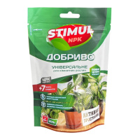 Стимул NPK удобрение Универсальное для комнатных растений 200 г, Kvitofor