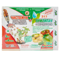 Чистожук інсектицид + прилипач 3+10 мл, GlobalAgroTrade