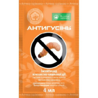 Антигусень 4 мл инсектицид контактно-кишечного действия, Укравит