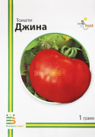 Томат Джина 1 г кустовой ранний, Империя Семян