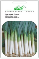 Лук-порей Голіас 10 г пізній, Rijk Zvaan