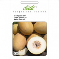 Диня Делано F1 8 насіння рання, Nunhems Zaden