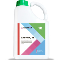 Харума 10 л гербіцид виборчої дії, Defenda