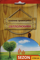 Трава газонна Світлолюбна 30 г, ТМ ВАССМА