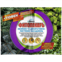 Фитолекарь + тиофен фунгицид для хвойных 5 мл + 10 мл, Adiant+