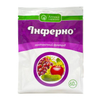 Инферно 60 г фунгицид контактного действия, Укравит