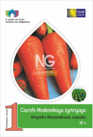 Морковь Московская зимняя 30 г среднеспелая, Vinel' Seeds