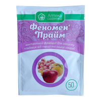 Феномен прайм 50 г фунгицид, Укравит