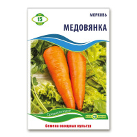 Морковь Медовянка 15 г, Агролиния