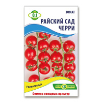 Томат Райский Сад Черри 0,1 г, Агролиния
