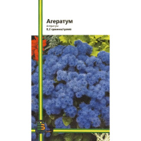 Агератум 0,2 г голубой, Империя Семян