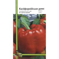 Перець Каліфорнійське диво 0,5 г середньостиглий, Імперія Насіння