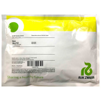 Шпинат Боа 25000 насіння скоростиглий, Rijk Zvaan