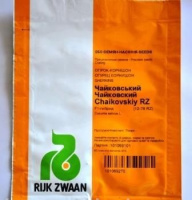 Огурец Чайковский F1 1000 семян партенокарпический, Rijk Zwaan