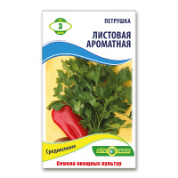 Петрушка листова Ароматна 3г, Агролінія