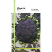 Капуста Миранда 0,5г цветная фиолетовая, Империя Семян